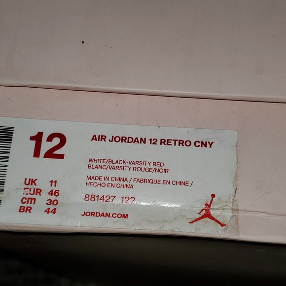 Jordan's 12 size 12 Chinese New Olney worn once $3 - Picture 8 of 10